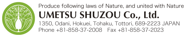 Umetsu-shuzo profile